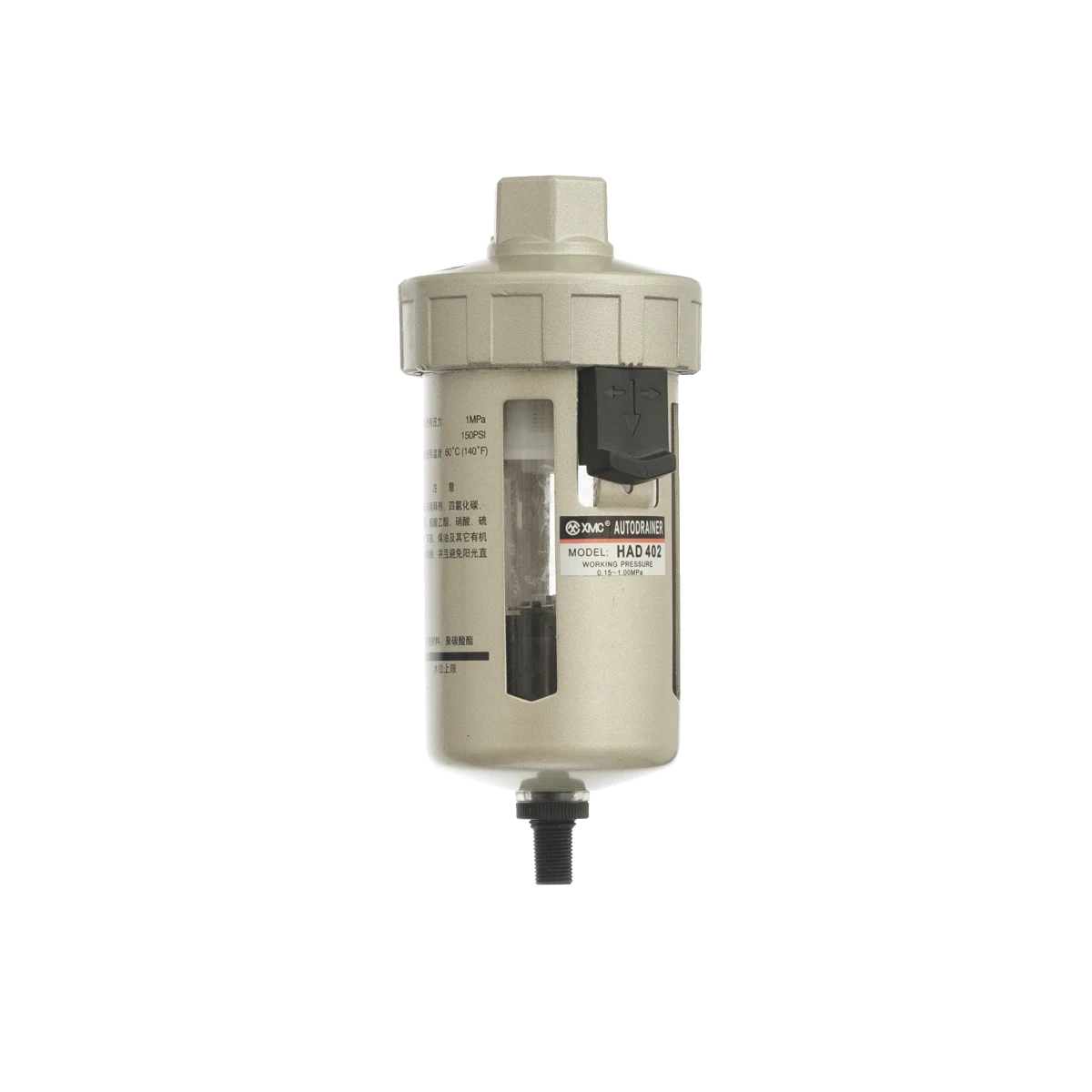 XMC HAD402-04 — customer-supplied product photograph