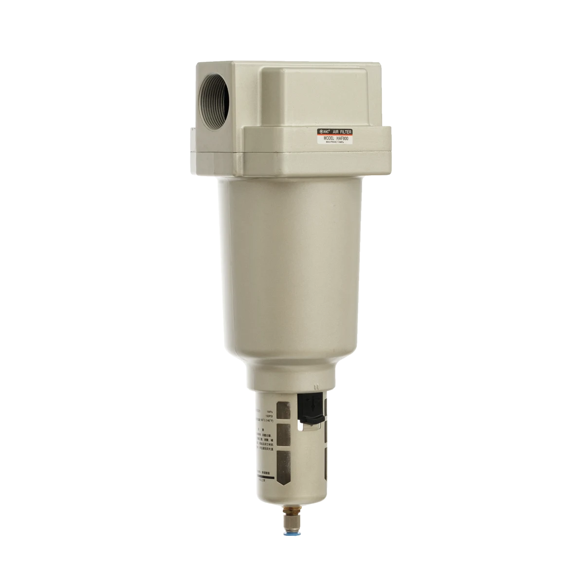 XMC HAF800-14 — customer-supplied product photograph