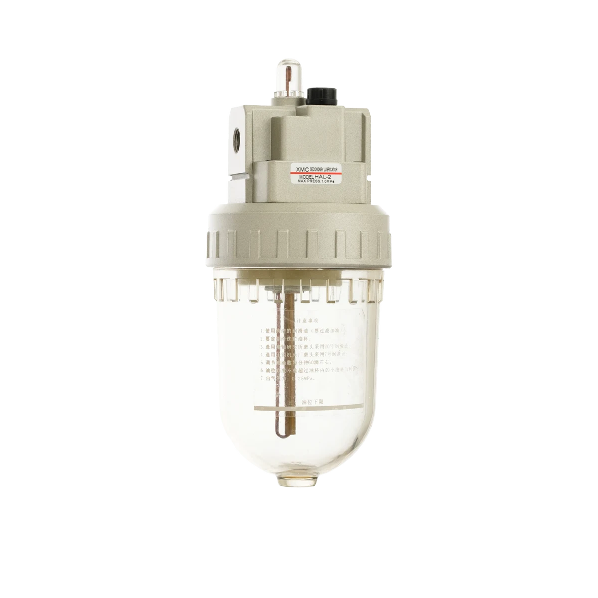 XMC HAL-2 — customer-supplied product photograph
